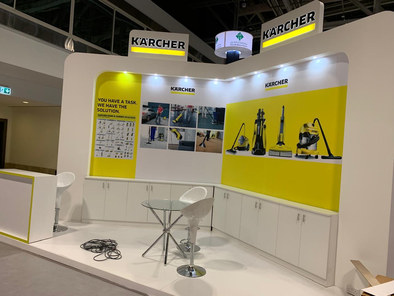 Kärcher exhibition stand