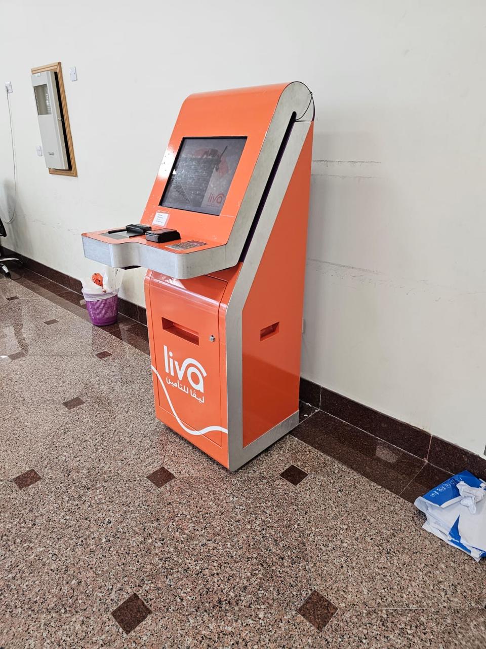 Liva self-service kiosk