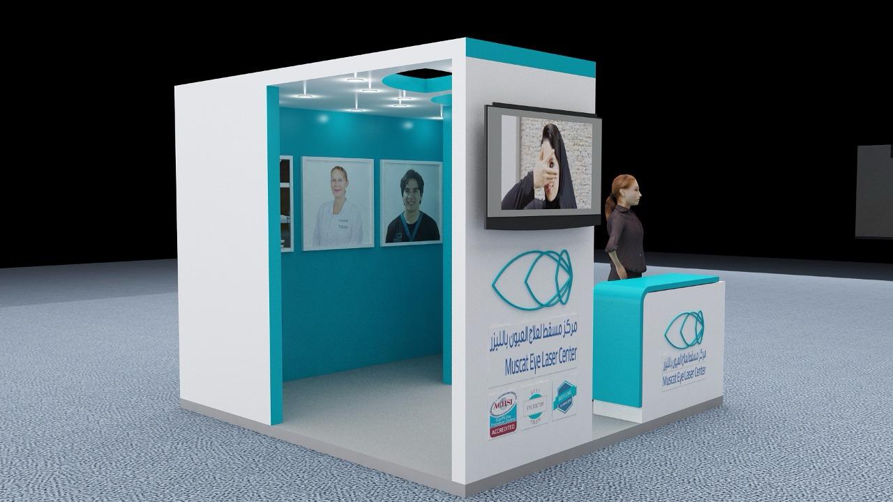 Muscat Eye Laser Center stand concept