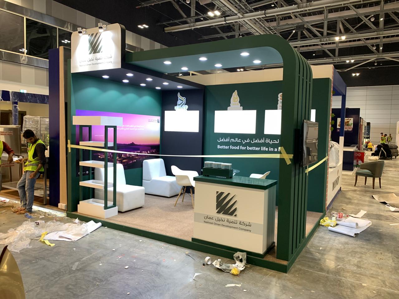 Nakheel Oman exhibition stand